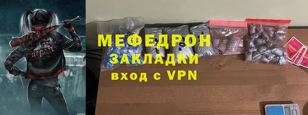 прущая мука Иннополис