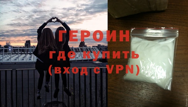 прущая мука Иннополис